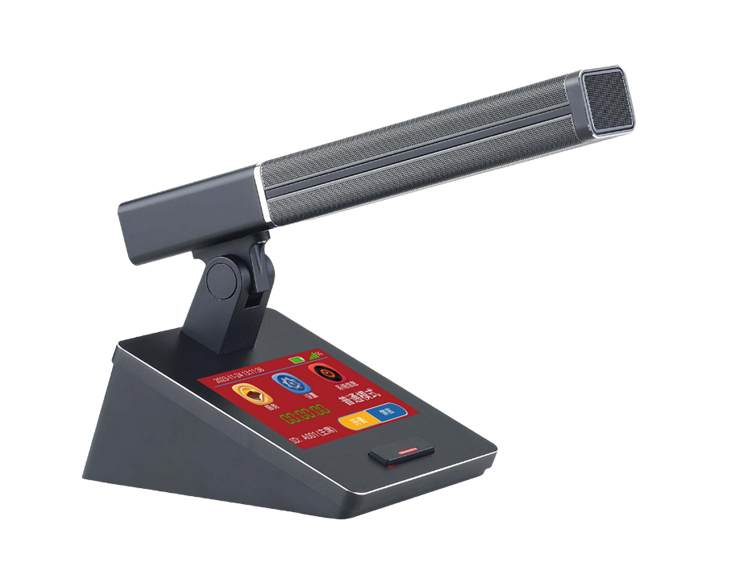 5G bezvadu konferenču vienība